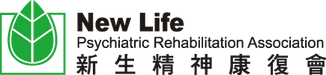 New Life Psychiatric Rehabilitation Association